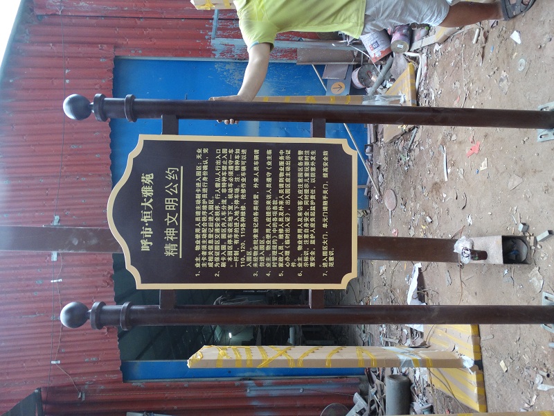 �͹�������