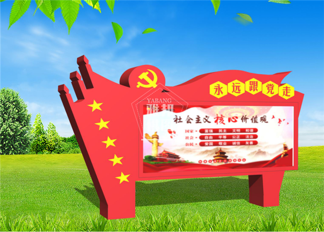 �Ї���������